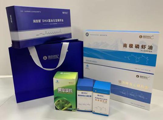 礼县包装盒定制